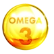 Омега-3