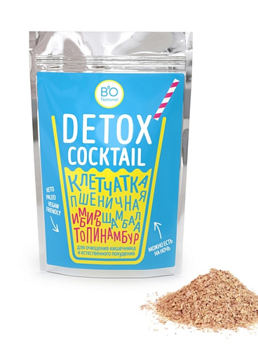 Клетчатка Detox коктейль (имбирь/топинамбур) 150г