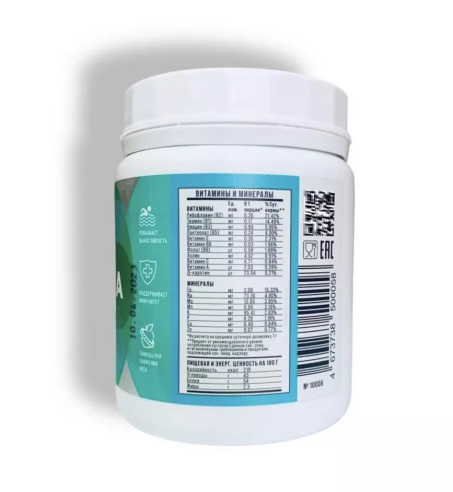 Спирулина 180гр