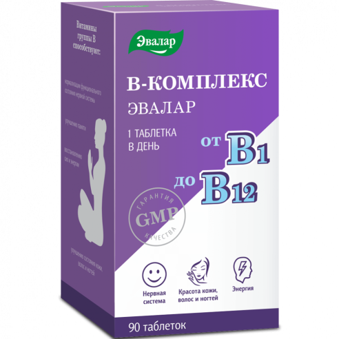 Витамины группы В, таблетки №90  по 0,2г