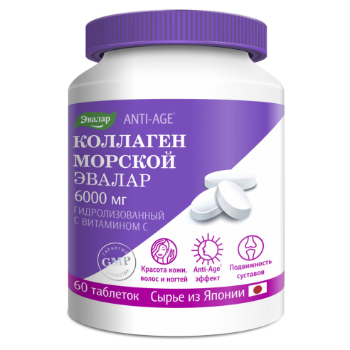 Коллаген 6000 мг с витамином С, таб. №60 по 1,2 г банка