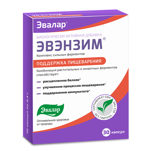 Эвэнзим