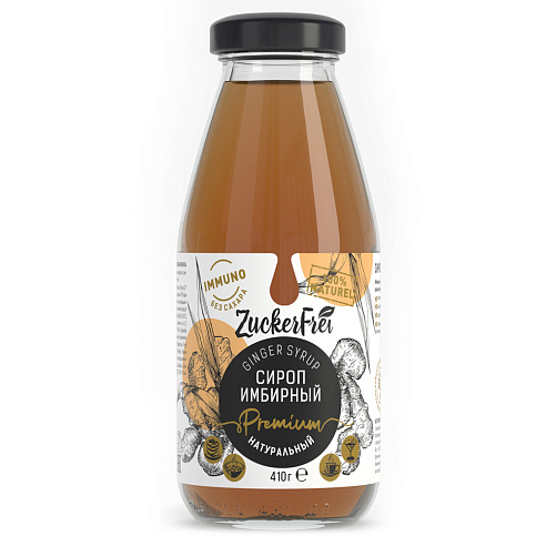 Сироп Имбирный натуральный  без сахара 300мл СТЕКЛО