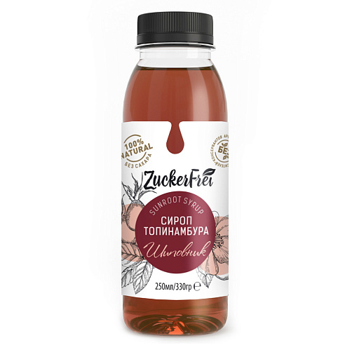 Сироп Топинамбура натуральный (шиповник) без сахара  250мл
