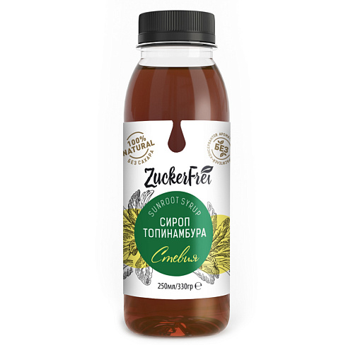 Сироп Топинамбура натуральный (стевия) без сахара 250мл